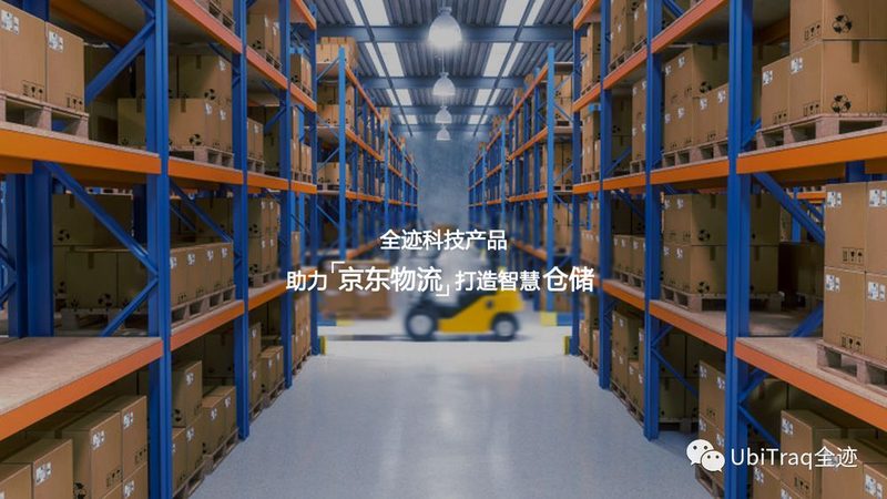 横梁式货架材质硬度：揭秘不同材质的优劣与适用场景